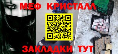 прущий лед Аргун