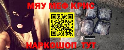 прущий лед Аргун