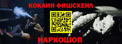 прущий лед Аргун