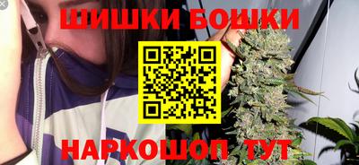 прущий лед Аргун