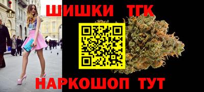 соль ск Апрелевка