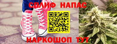 прущий лед Аргун