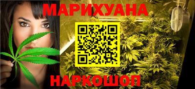 соль ск Апрелевка