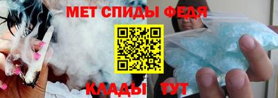 прущий лед Аргун