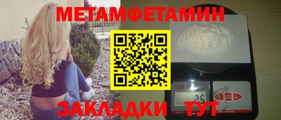 прущий лед Аргун