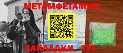 прущий лед Аргун
